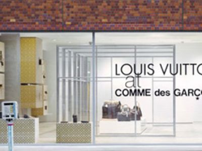 Współpraca Louis Vuitton i Comme des Garçons.